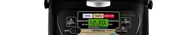 Ремонт мультиварок Hitachi в Барвихе